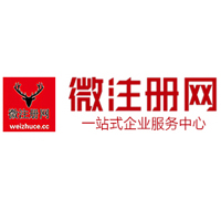 谷城贵州注册公司没有地址怎么办